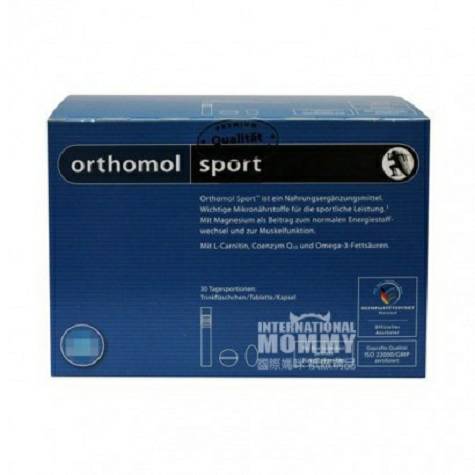 Orthomol German Sports Energy Metabolisme Kesehatan Otot Cairan Lisan 30 Hari Edisi Luar Negeri