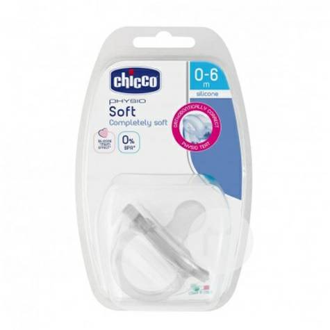 Chicco Italian dot silikon bayi versi 0-6 bulan di luar negeri
