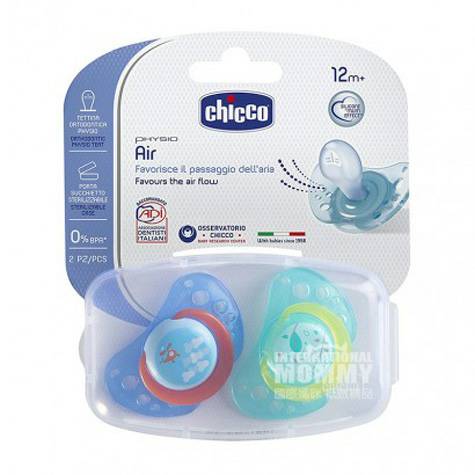 Chicco Italia pola kartun bayi silikon dot dua paket selama lebih dari 12 bulan Versi Luar Negeri
