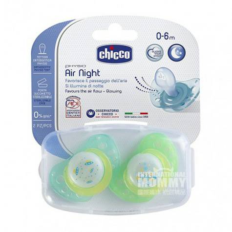 Chicco Italian Baby Night Gunakan Dot Silicone Bernapas 0-6 Bulan Versi Luar Negeri
