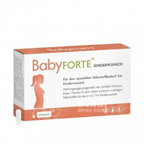 BabyFORTE Jerman BabyFORTE Besi Vitamin D Kapsul Asam Folat untuk Kehamilan 30 Kapsul Versi Luar Negeri