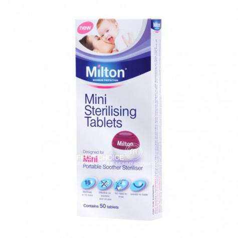 Milton tablet desinfeksi sterilisasi portabel mini Inggris versi di luar negeri