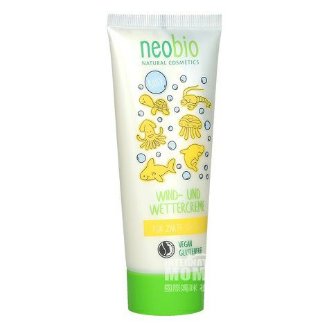 Neobio German Neobio Baby Windproof Cream Overseas Edition