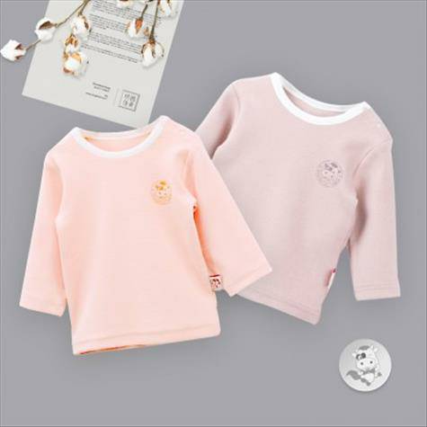 [2 pieces] Verantwortung pria dan wanita bayi katun organik lengan panjang bottoming kemeja klasik Sederhana merah muda 