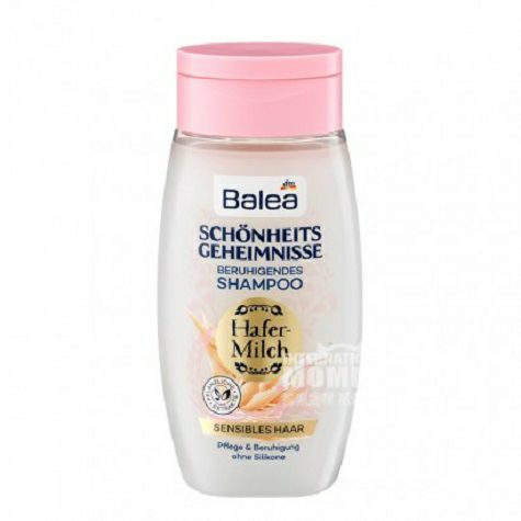 Balea German Milk Oatmeal Shampoo Overseas Version