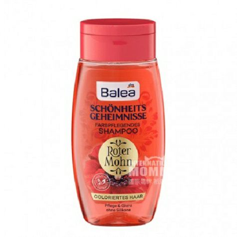 Balea German Red Poppy Shampoo Overseas Version