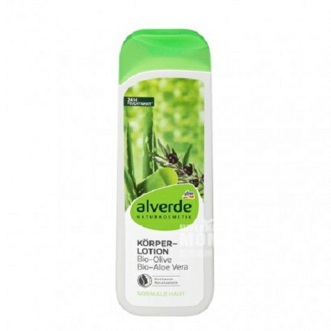 Alverde Jerman Organic Olive Aloe Losion Pelembab Tubuh Versi Luar Neg...