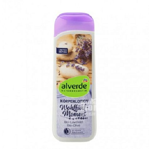 Alverde Jerman Organic Olive Lavender Nourishing Body Lotion Versi Lua...