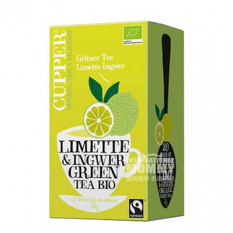 CUPPER German CUPPER versi lemon green tea segar organik alami