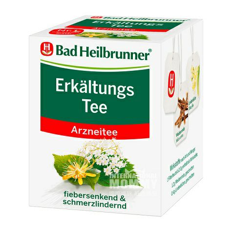 Bad Heilbrunner Jerman buruk Heilbronner * 5 versi luar negeri
