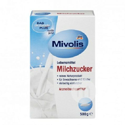 Mivolis German Mivolis Children Adult Lactose Overseas Edition