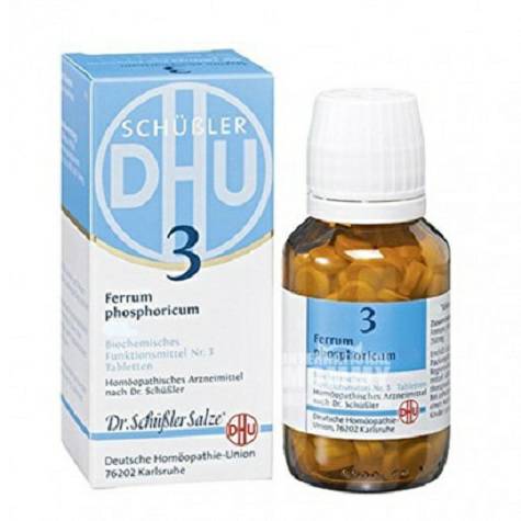 DHU Jerman DHU besi fosfat D12 No. 3 mengurangi pilek dan meningkatkan kekebalan 420 tablet versi luar negeri