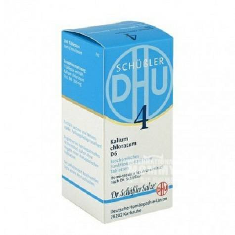 DHU Jerman DHU potasium klorida D6 No. 4 meningkatkan fungsi hematopoietik 200 tablet versi luar negeri