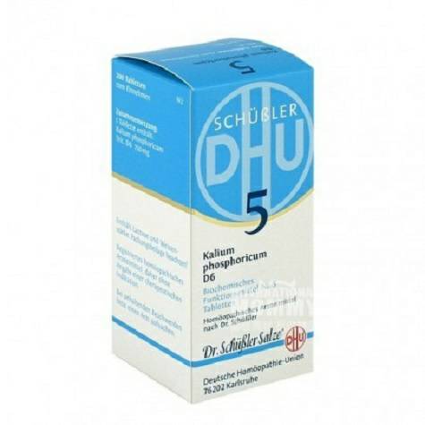 DHU Jerman DHU Potassium Phosphate D6 No. 5 Perlindungan Saraf Otot Otak Sel 200 Versi Luar Negeri