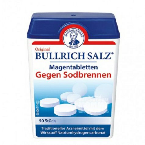 BULLRICH Jerman BULLRICH tablet antasida garam meringankan masalah pencernaan 50 tablet versi luar negeri