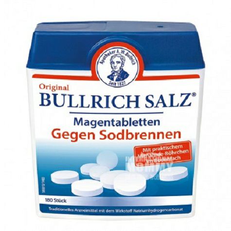 BULLRICH BULLRICH tablet antasid garam dari Jerman meredakan masalah pencernaan 180 tablet versi luar negeri