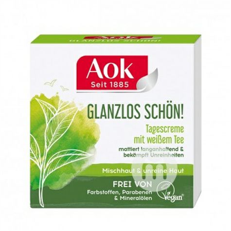 Aok Jerman Aok teh putih Ginseng anti-jerawat kontrol minyak pelembab Day cream Versi luar negeri