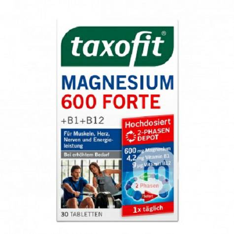Taxofit Jerman Taxofit Magnesium 600+ Tablet Nutrisi Senyawa Kelompok Vitamin B 30 Versi Luar Negeri