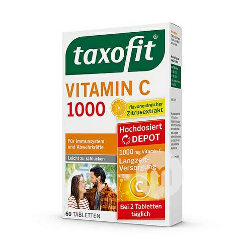 Taxofit Jerman Taxofit Vitamin C500 meningkatkan kekebalan 40 tablet versi luar negeri