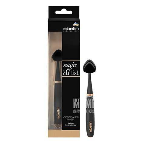 Ebelin German Concealer Brush Overseas Edition