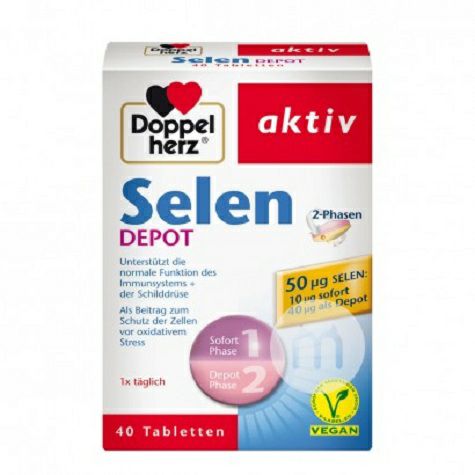 Doppelherz German Yeast Selenium Tablets Overseas Edition