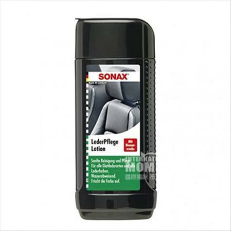 SONAX German care lotion 250ml versi luar negeri