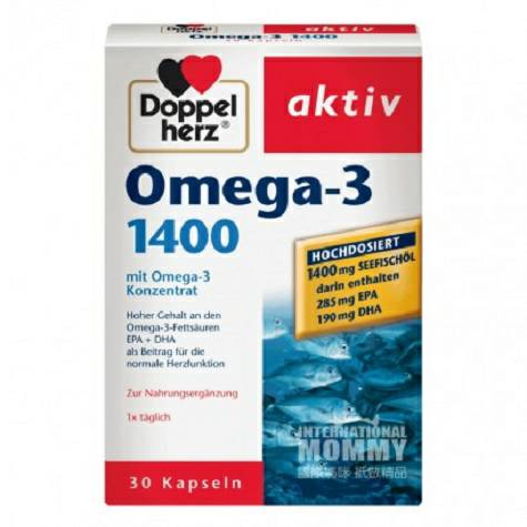 Doppelherz Jerman berkonsentrasi softgel minyak ikan laut dalam omega-3 versi luar negeri