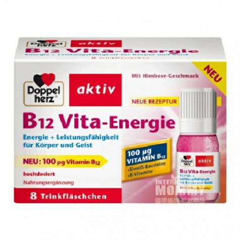Doppelherz vitamin B12 oral cairan Jerman * 4 versi luar negeri