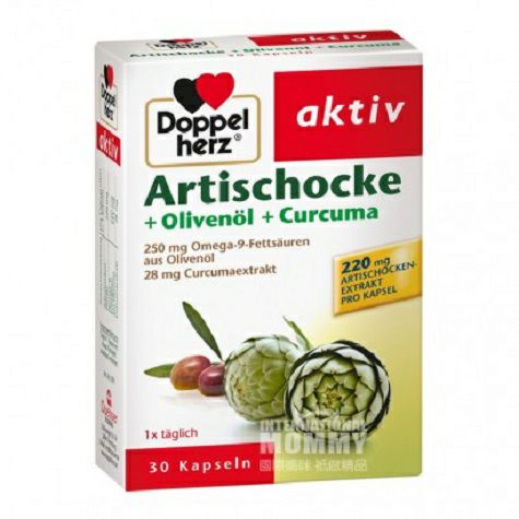 Doppelherz Jerman Anti-mabuk Hati Artichoke Olive Essence Capsule Versi Luar Negeri