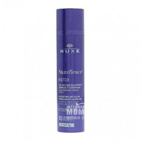 NUXE French Night Youth Repair Essence Overseas Edition