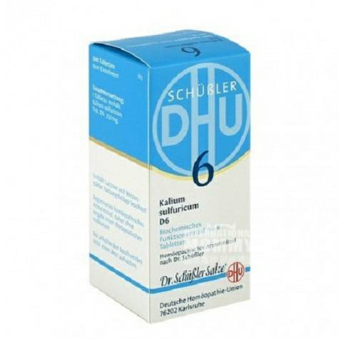 DHU Jerman DHU Potassium Sulfate D6 No. 6 Menghilangkan Tubuh Endotoksin 200 Tablet Versi Luar Negeri