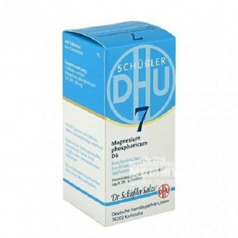 DHU Jerman DHU Magnesium Phosphate D6 No. 7 melindungi saraf tulang belakang otak dan hati 200 tablet versi luar negeri