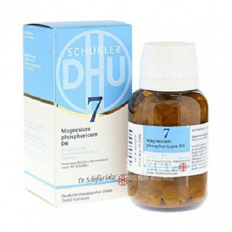 DHU Jerman DHU Magnesium Phosphate D6 No. 7 melindungi saraf tulang belakang otot dan hati 420 tablet versi luar negeri