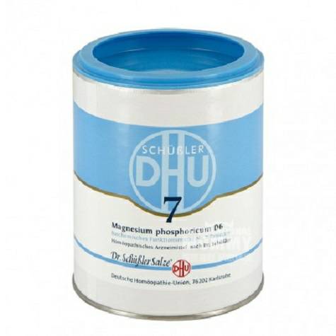DHU Jerman DHU Magnesium Phosphate D6 No. 7 melindungi saraf tulang be...