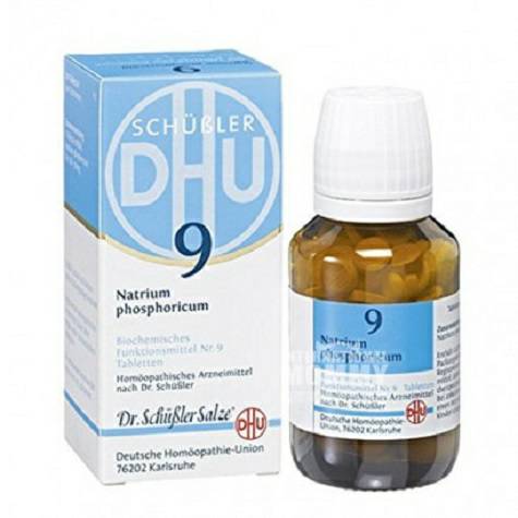 DHU Germany DHU Sodium Phosphate D6 No. 9 menjaga keseimbangan pH untuk melindungi musculoskeletal 420 tablet versi luar