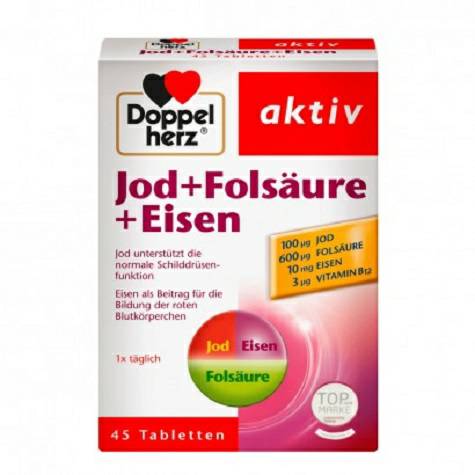 Doppelherz German Iodine + Asam Folat + Besi Nutrisi Anti-anemia untuk Wanita Hamil Versi Luar Negeri