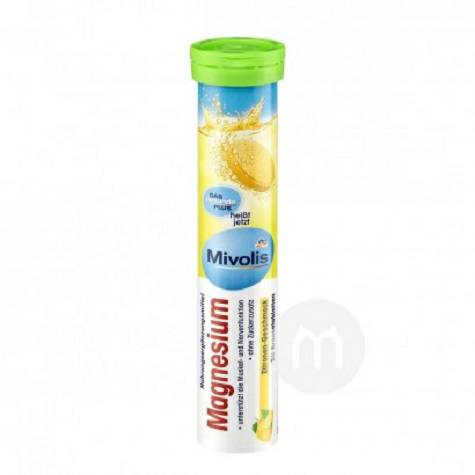 Mivolis Jerman Mivolis Mineral Magnesium Lemon Effervescent Tablet Jenis Bebas Gula * 2 Versi Luar Negeri