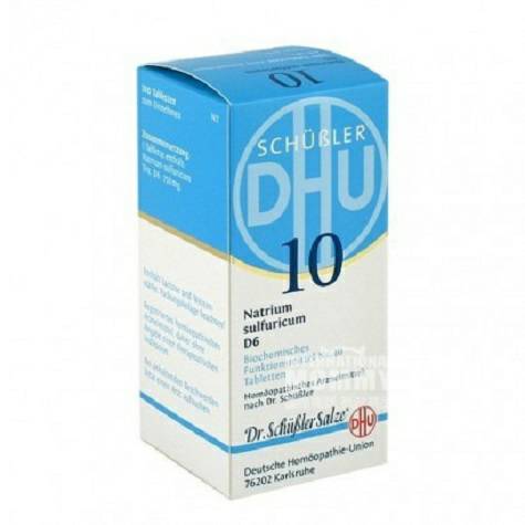 DHU Jerman DHU natrium sulfat D6 No. 10 mengeluarkan kelebihan air dari kandung empedu hati dan ginjal 200 tablet versi 
