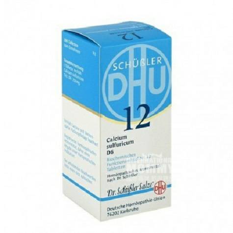 DHU Jerman DHU kalsium sulfat D6 No. 12 untuk mencegah terjadinya tulang rawan 200 edisi luar negeri