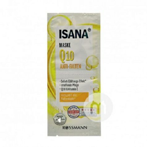 ISANA German collagen Q10 lifting and Tightening Mask * 10 overseas ve...