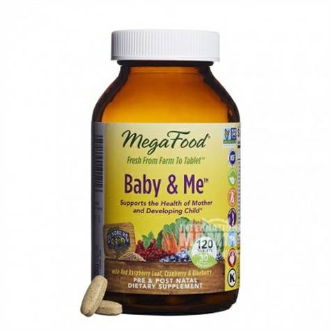 MegaFood wanita hamil Amerika formula rumput mineral Multivitamin 120 versi luar negeri