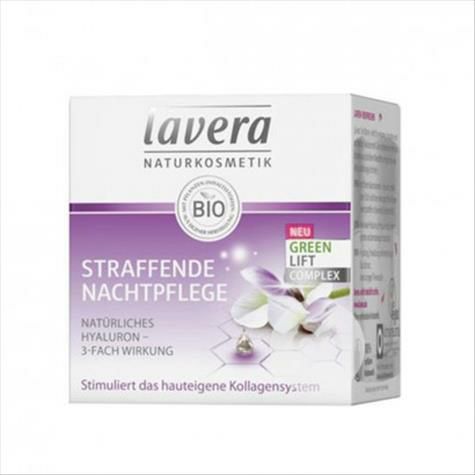 Lavera German Organic Calangia Oil Firming Krim Malam Edisi Luar Neger...