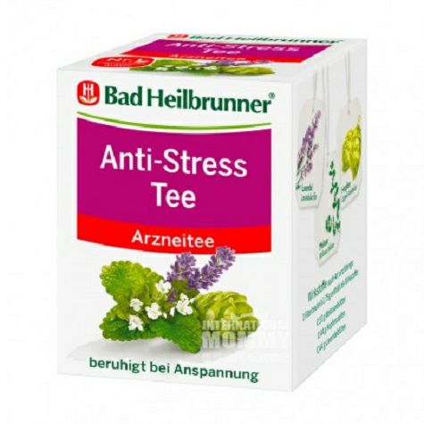 Bad Heilbrunner Hop Jerman dan teh herbal anti-stres lavender * 5 Versi Luar Negeri