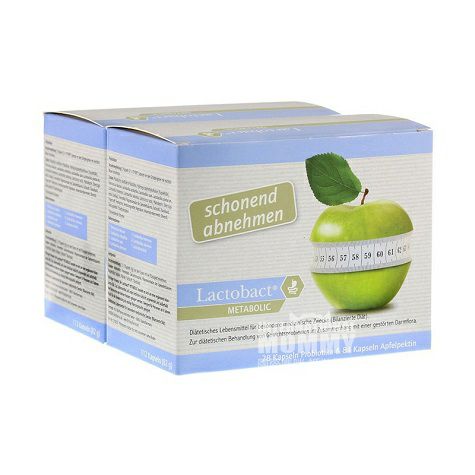 Lactobact Essen apel Jerman pektin tubuh indah dan metabolisme meningkatkan granul probiotik 2 kotak versi luar negeri