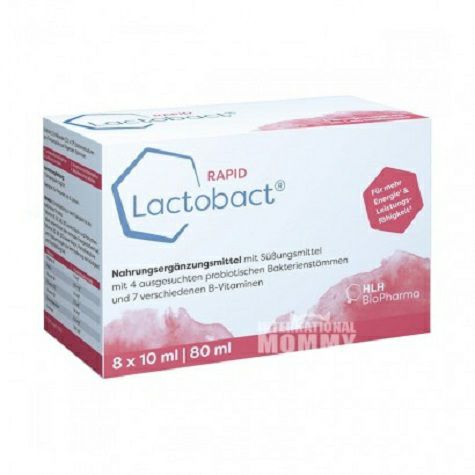 Lactobact Germany Lactobact empat suplemen nutrisi probiotik aktif edisi luar negeri
