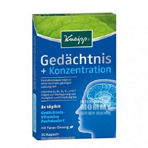 Kneipp Germany akan meningkatkan suplemen memori kapsul nutrisi otak versi luar negeri
