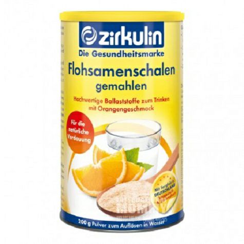 Zirkulin Jerman psyllium bubuk pengganti makanan pencahar bubuk edisi luar negeri