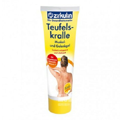 Zirkulin Jerman Zirkulin Devil s Claw Muscle Joint Massage Cream Versi...