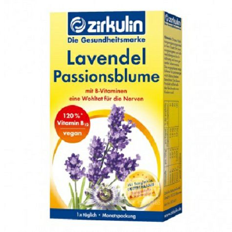 Zirkulin Jerman Zirkulin Lavender + Vitamin B Kapsul Bantuan Kelelahan Menenangkan Versi Luar Negeri