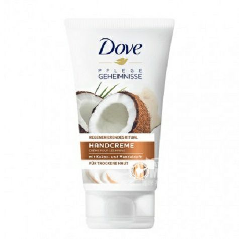 Dove Jerman almond kelapa esensi krim tangan 75ml * 2 versi luar neger...